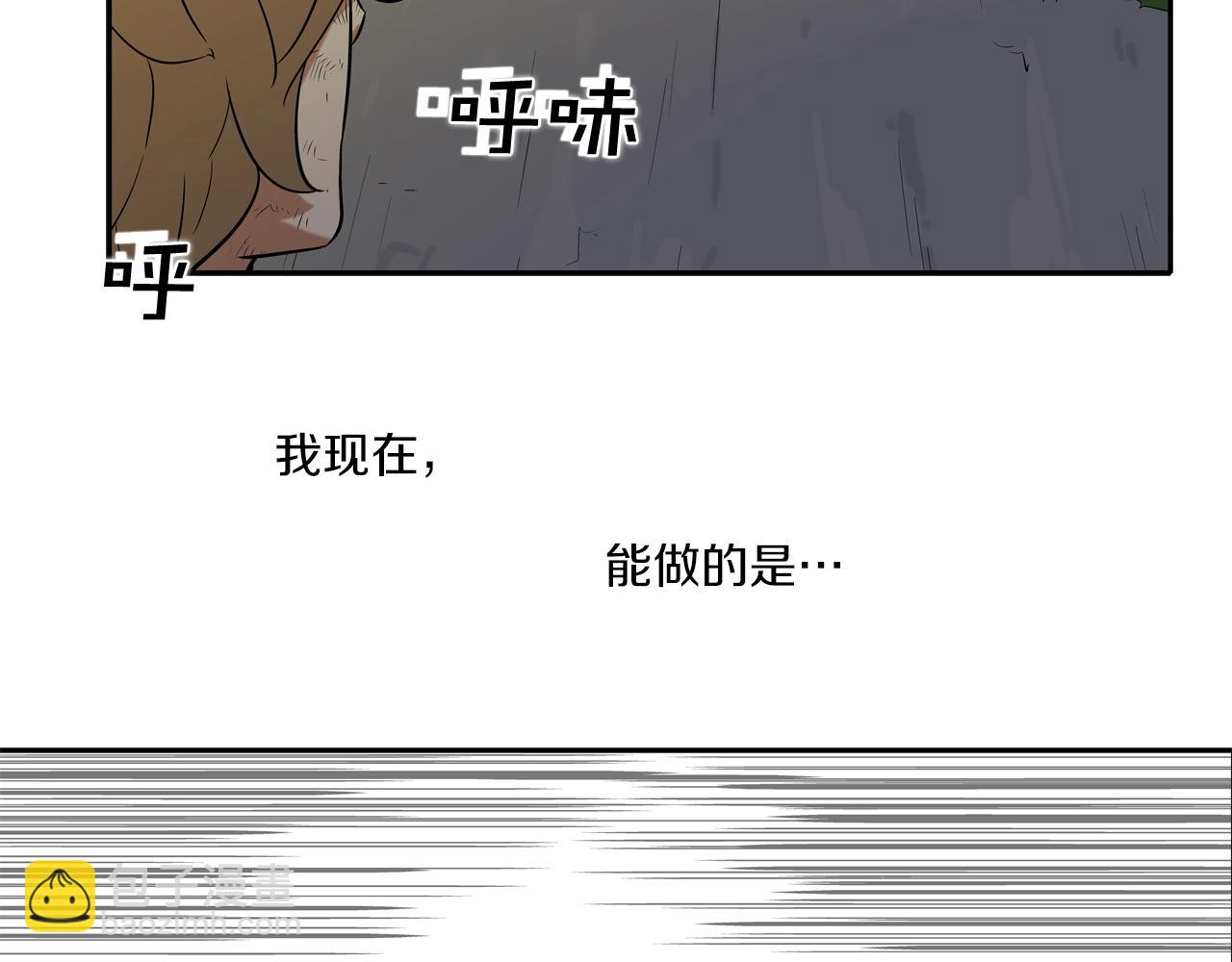 第19话 硬碰硬63