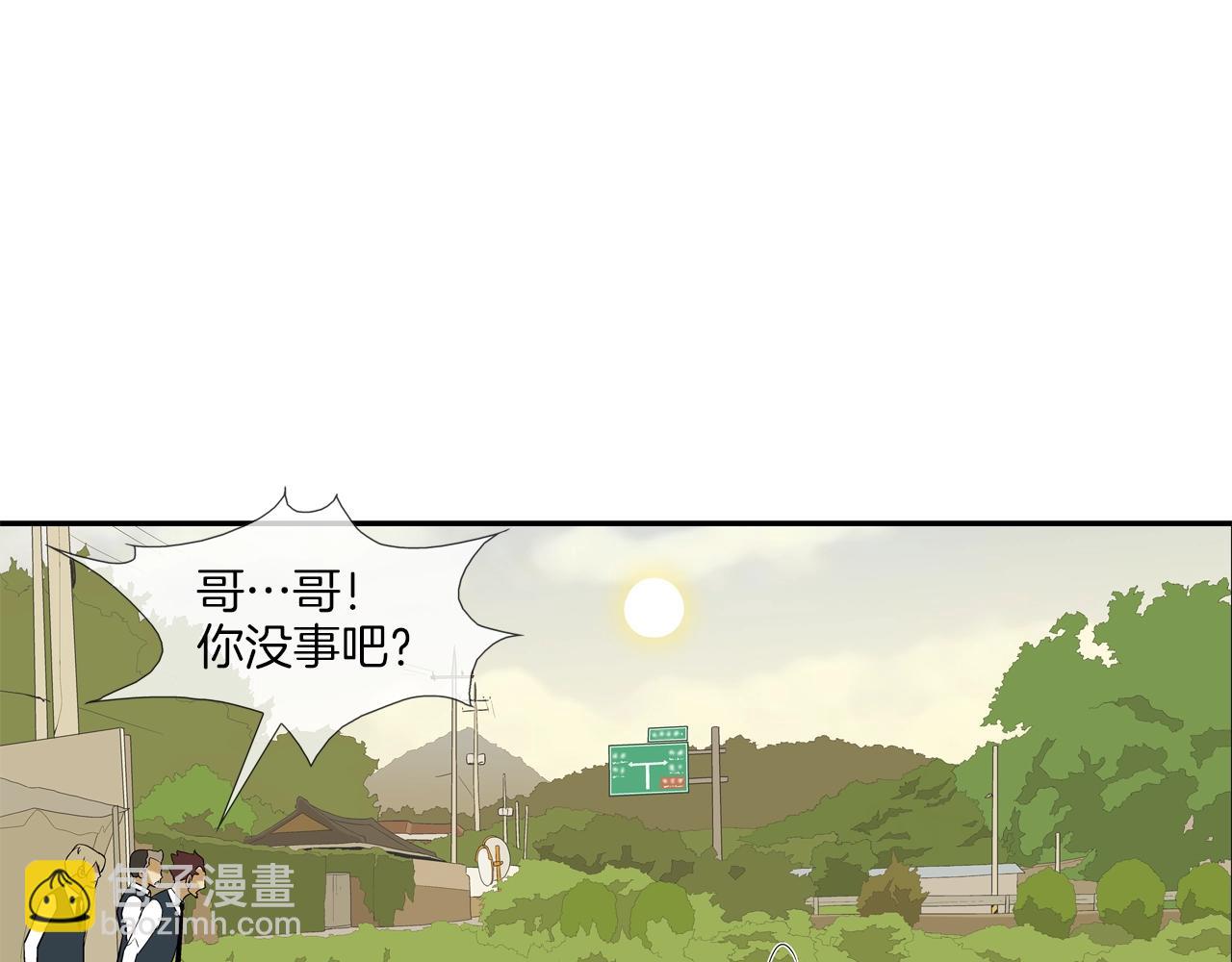 第19话 硬碰硬74
