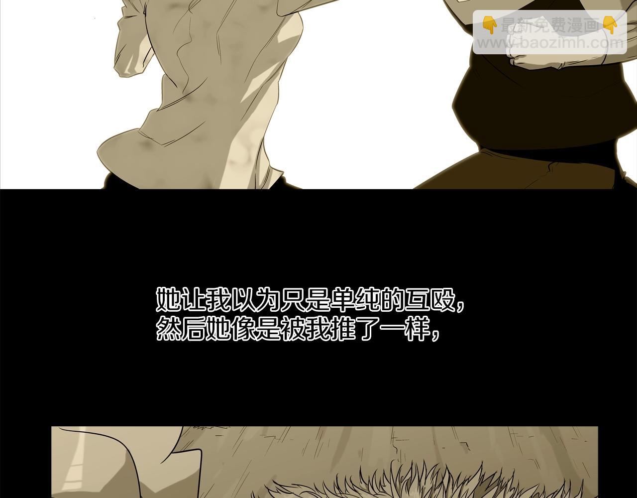 第19话 硬碰硬78