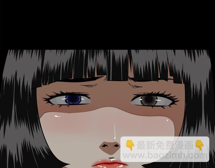 第23话 抢走大姐大10