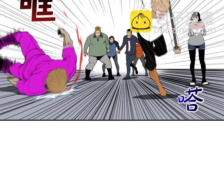 第23话 抢走大姐大77