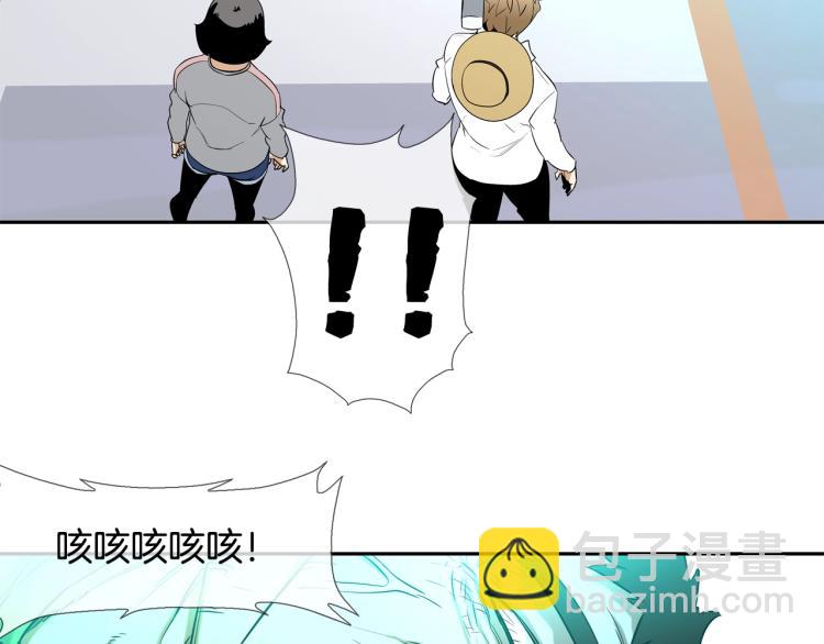 第23话 抢走大姐大84