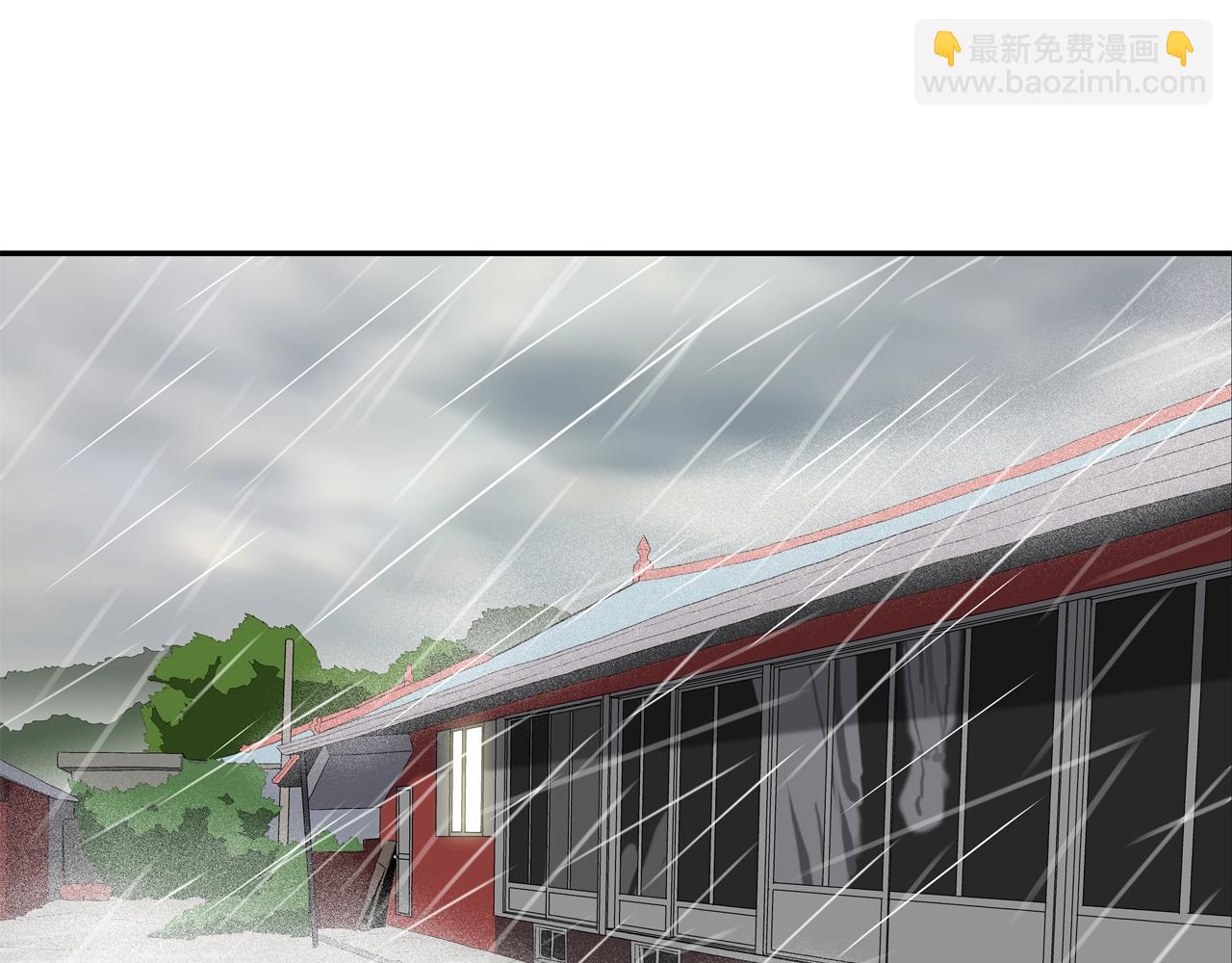第31话 孤立的村庄10