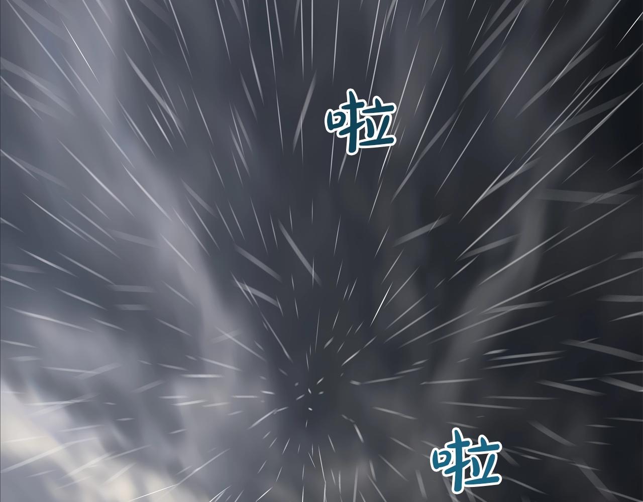 第31话 孤立的村庄2