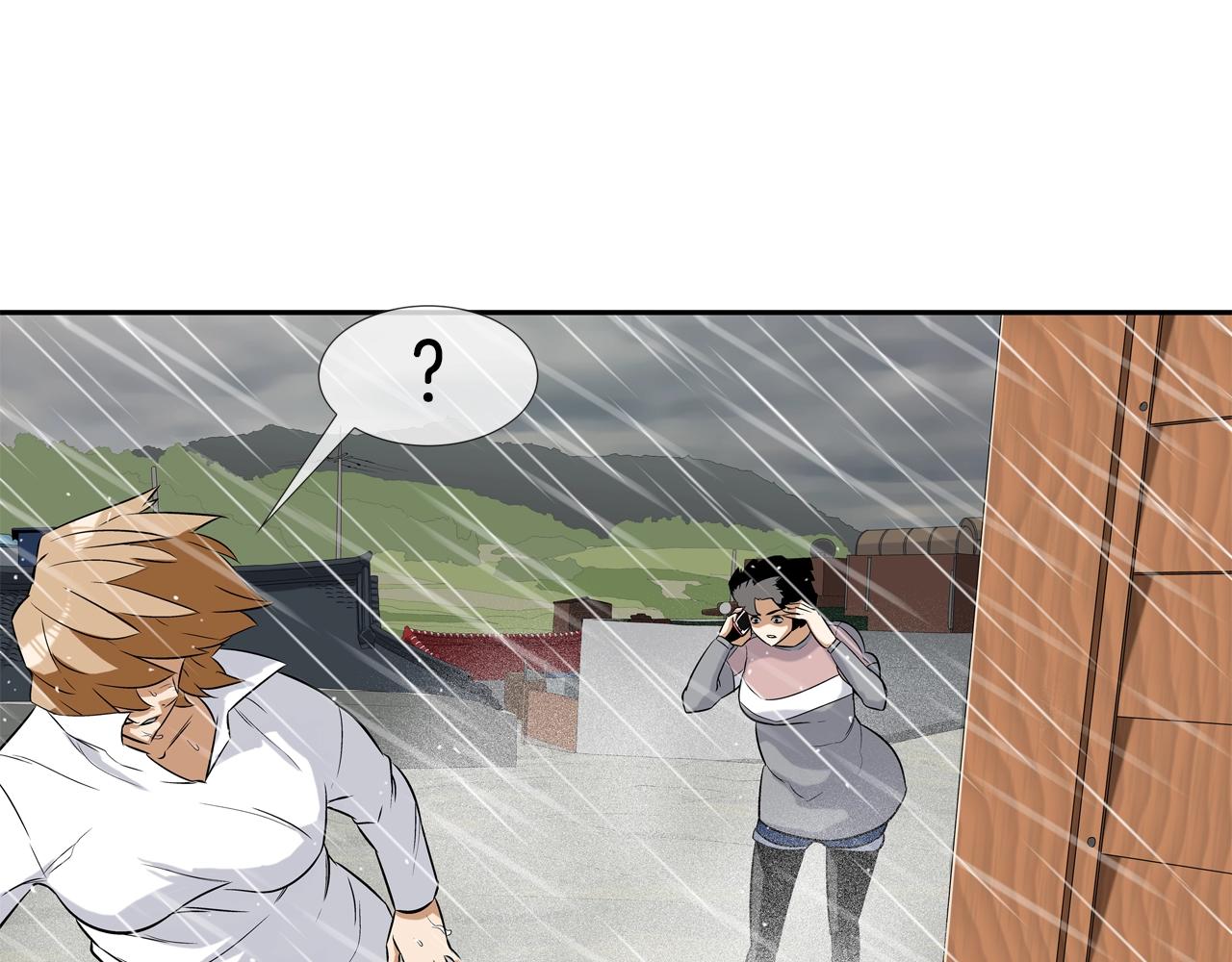 第31话 孤立的村庄64