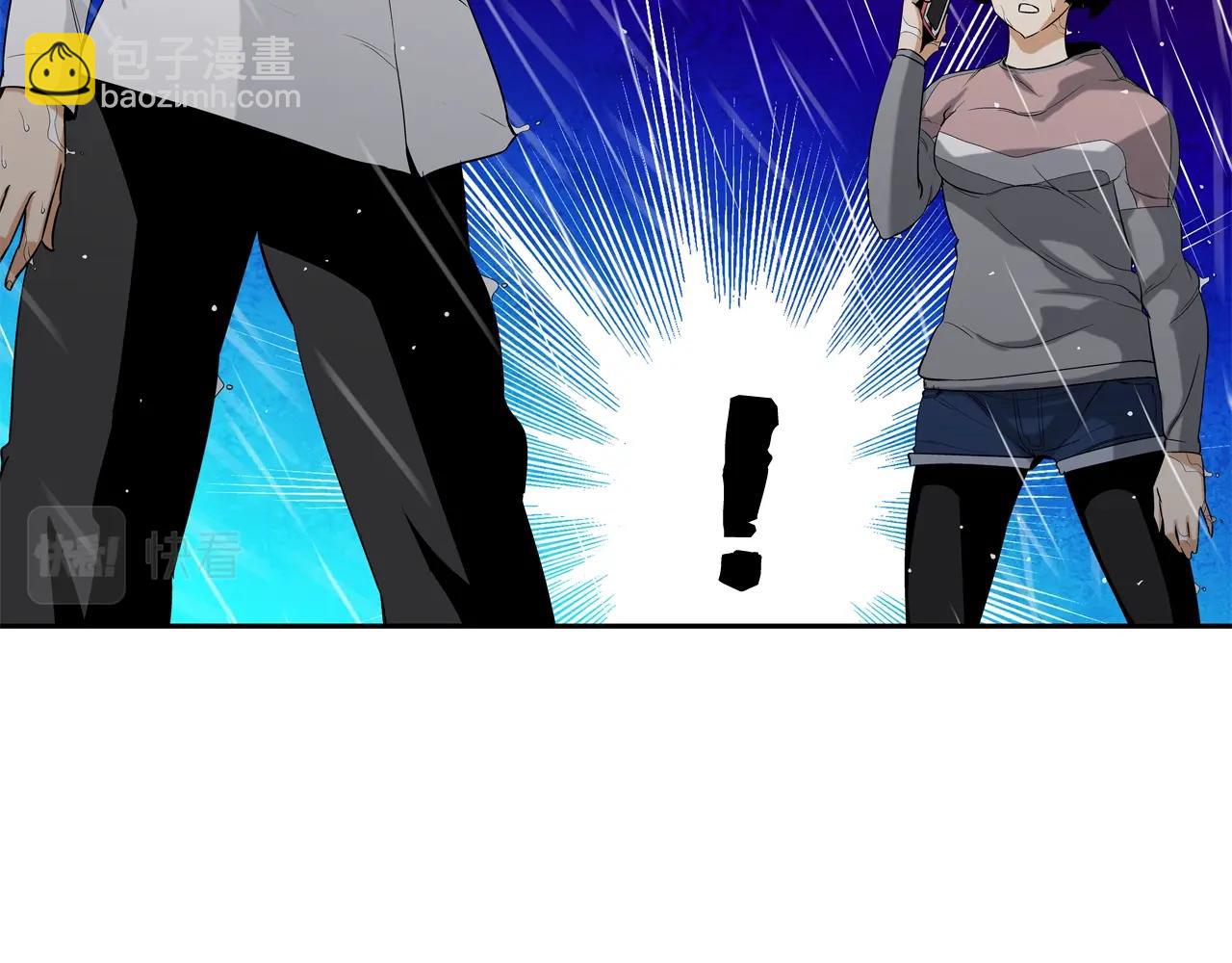第31话 孤立的村庄68