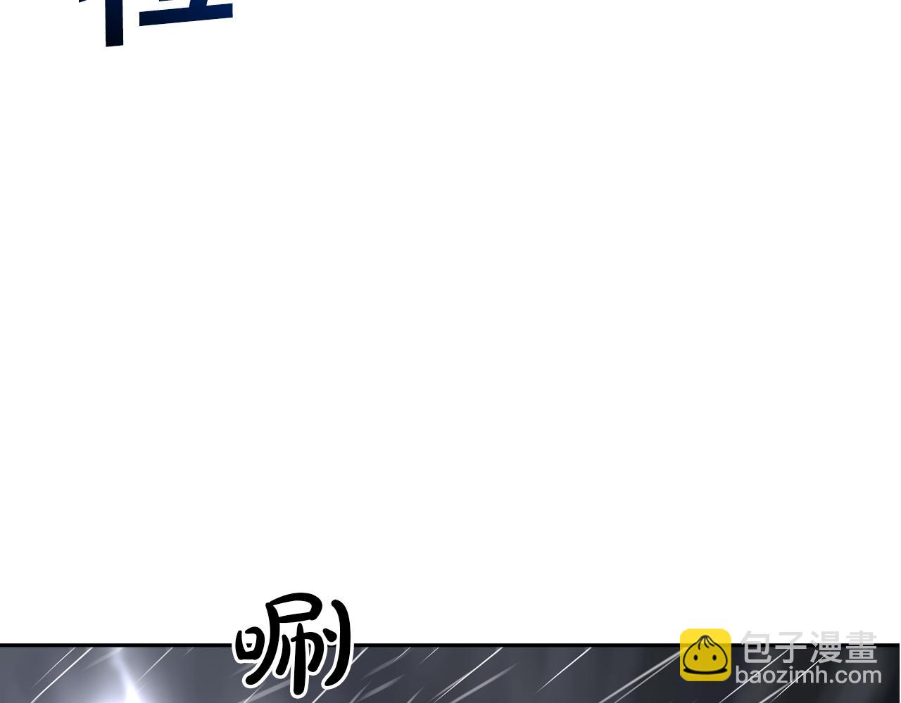 第31话 孤立的村庄81