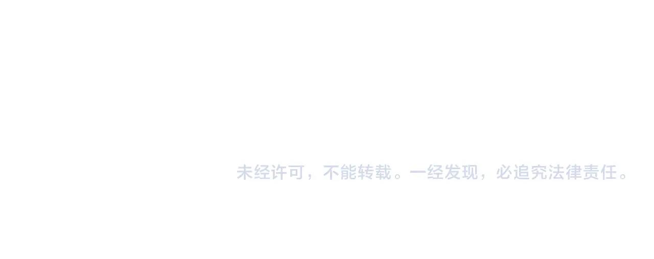第31话 孤立的村庄88