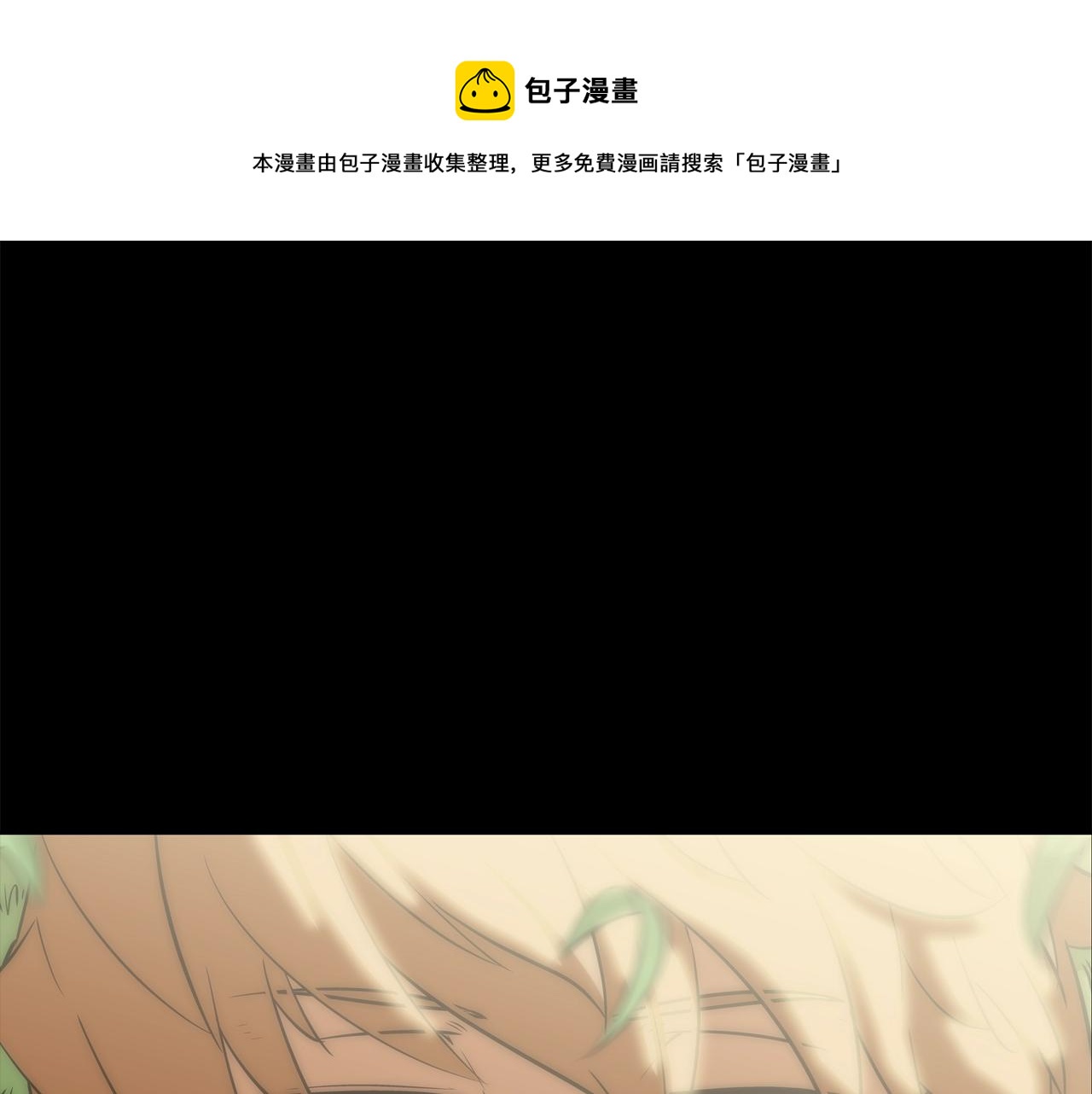 第40话 医院0