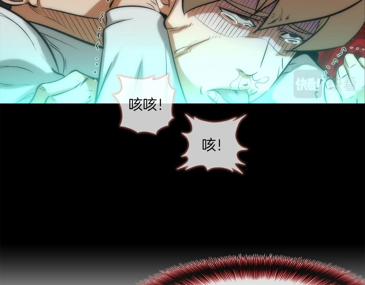 第40话 医院20