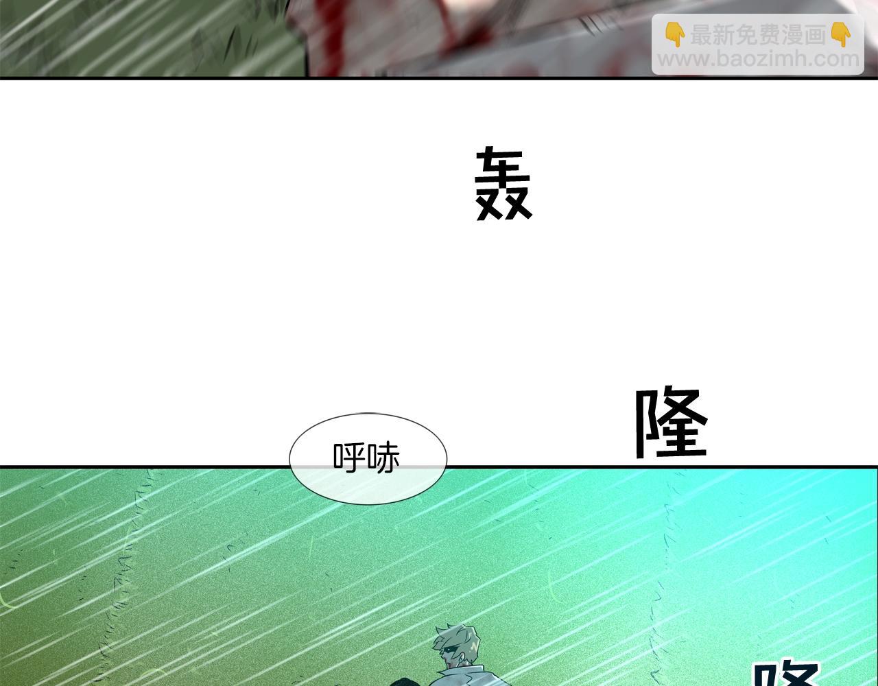 第40话 医院22