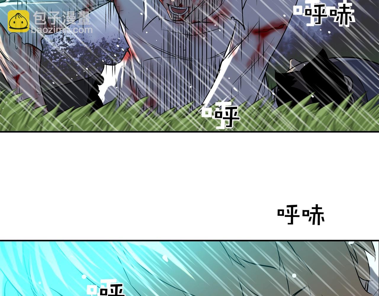 第40话 医院25