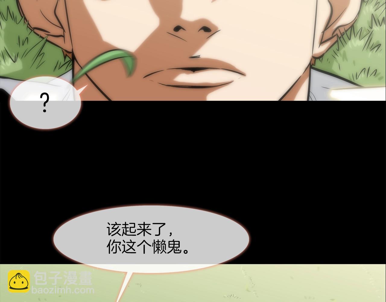 第40话 医院3