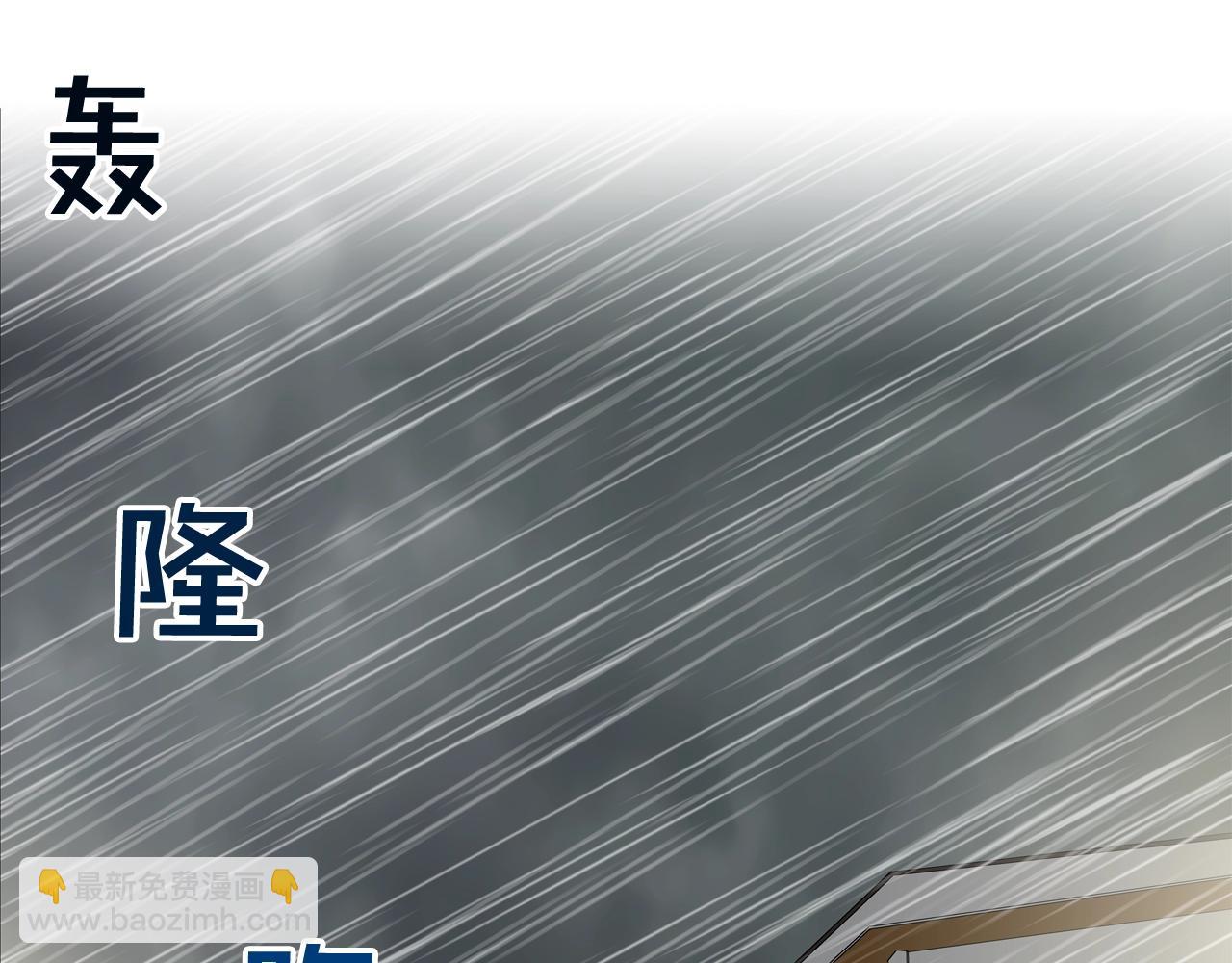 第40话 医院30