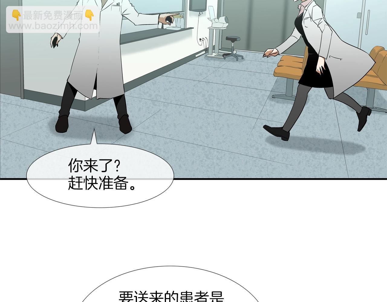 第40话 医院34