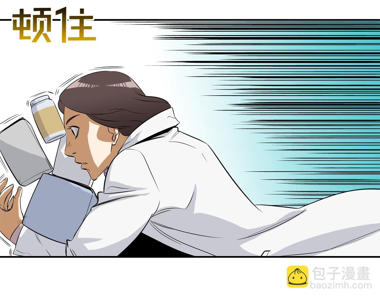 第40话 医院41