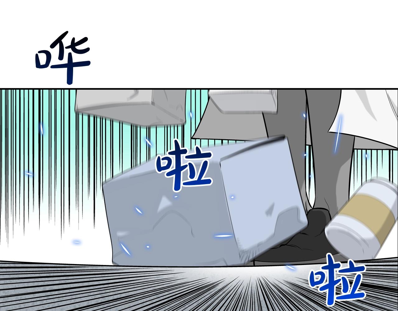 第40话 医院62