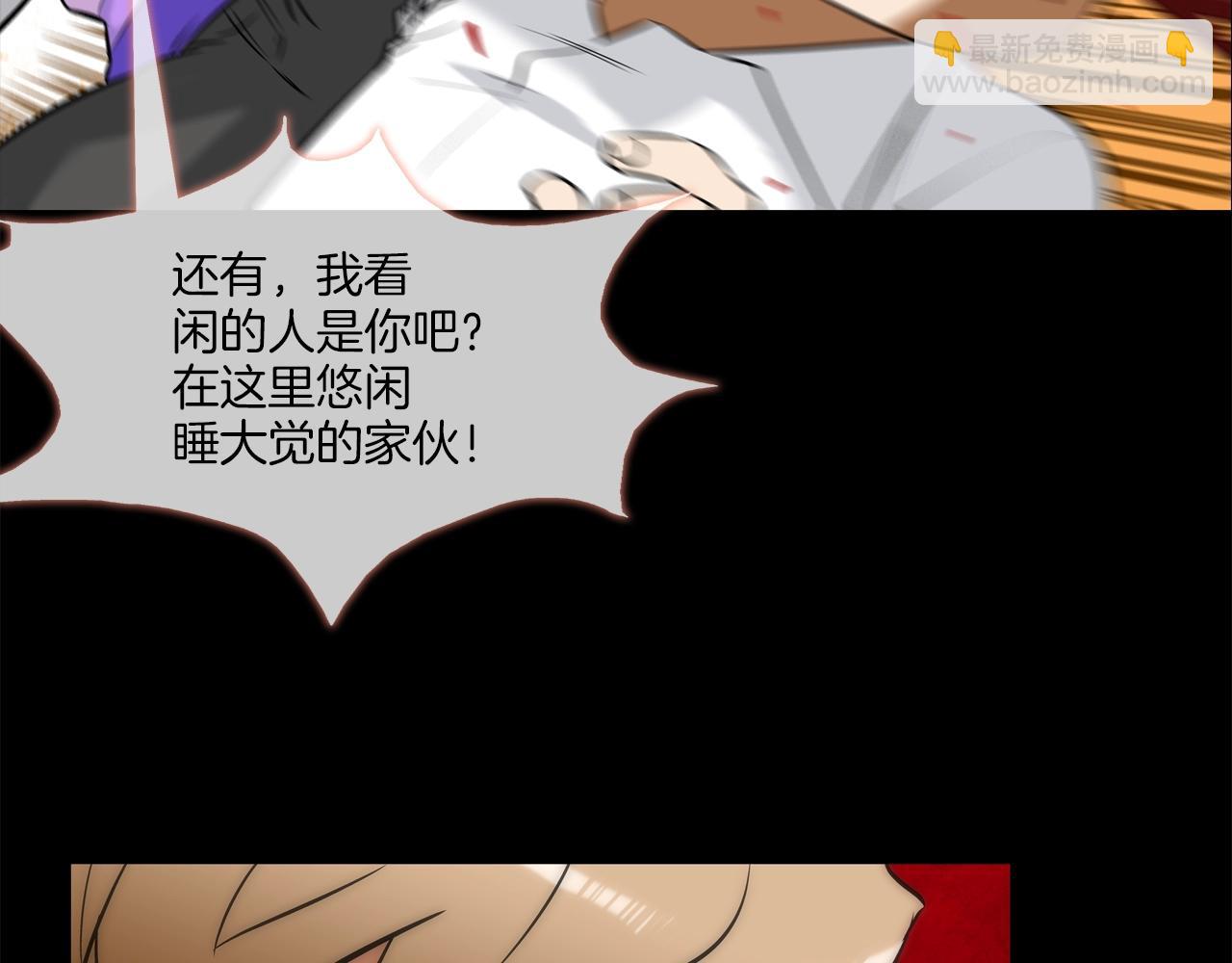 第40话 医院9