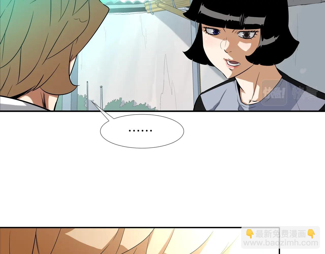 第42话 强者之战28