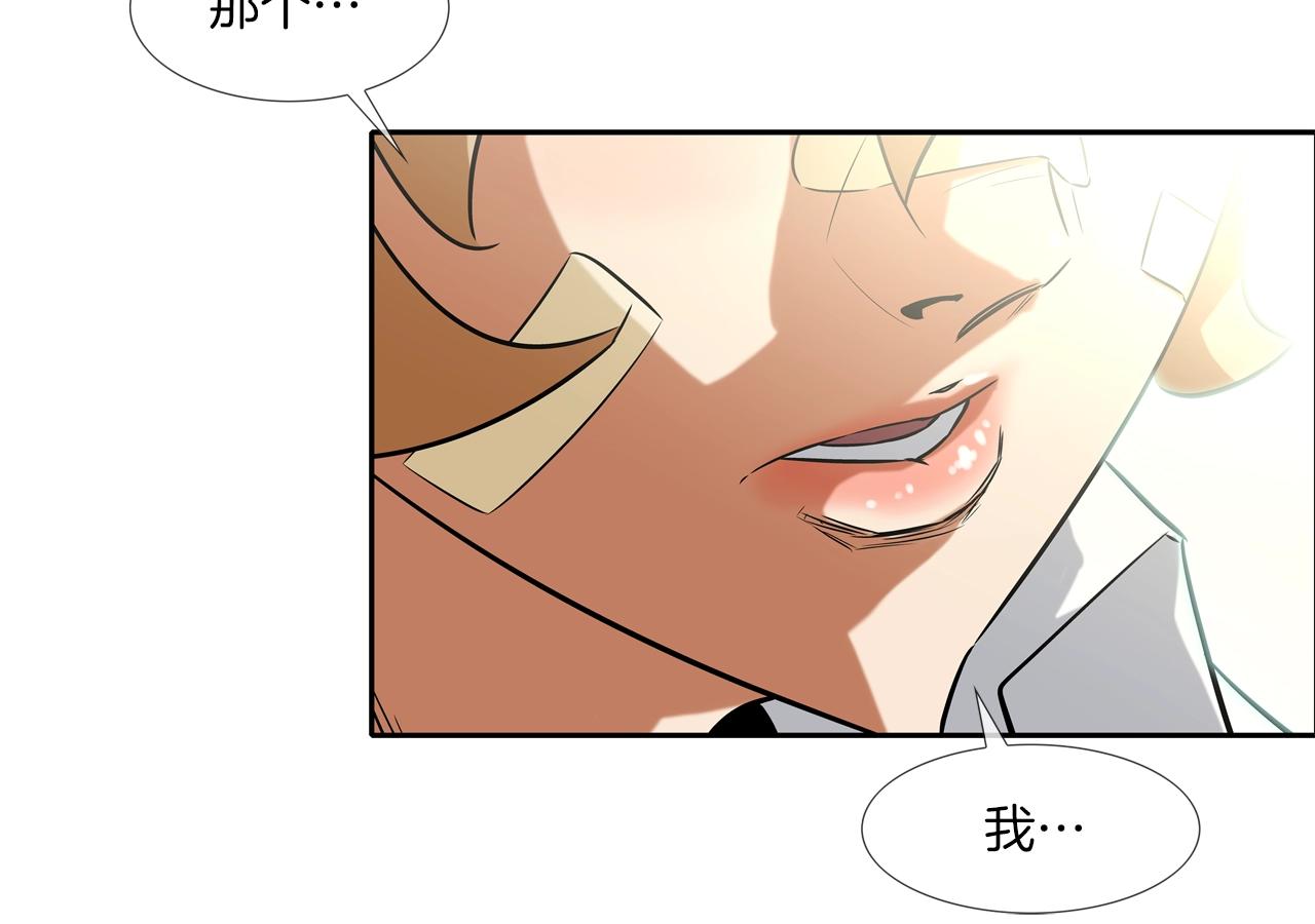 第42话 强者之战30