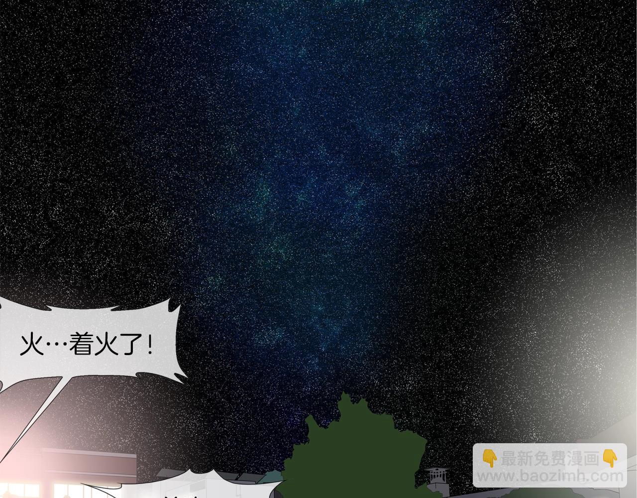 第42话 强者之战42