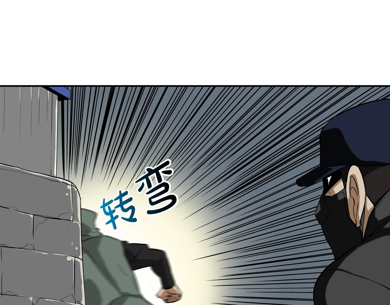 第42话 强者之战55
