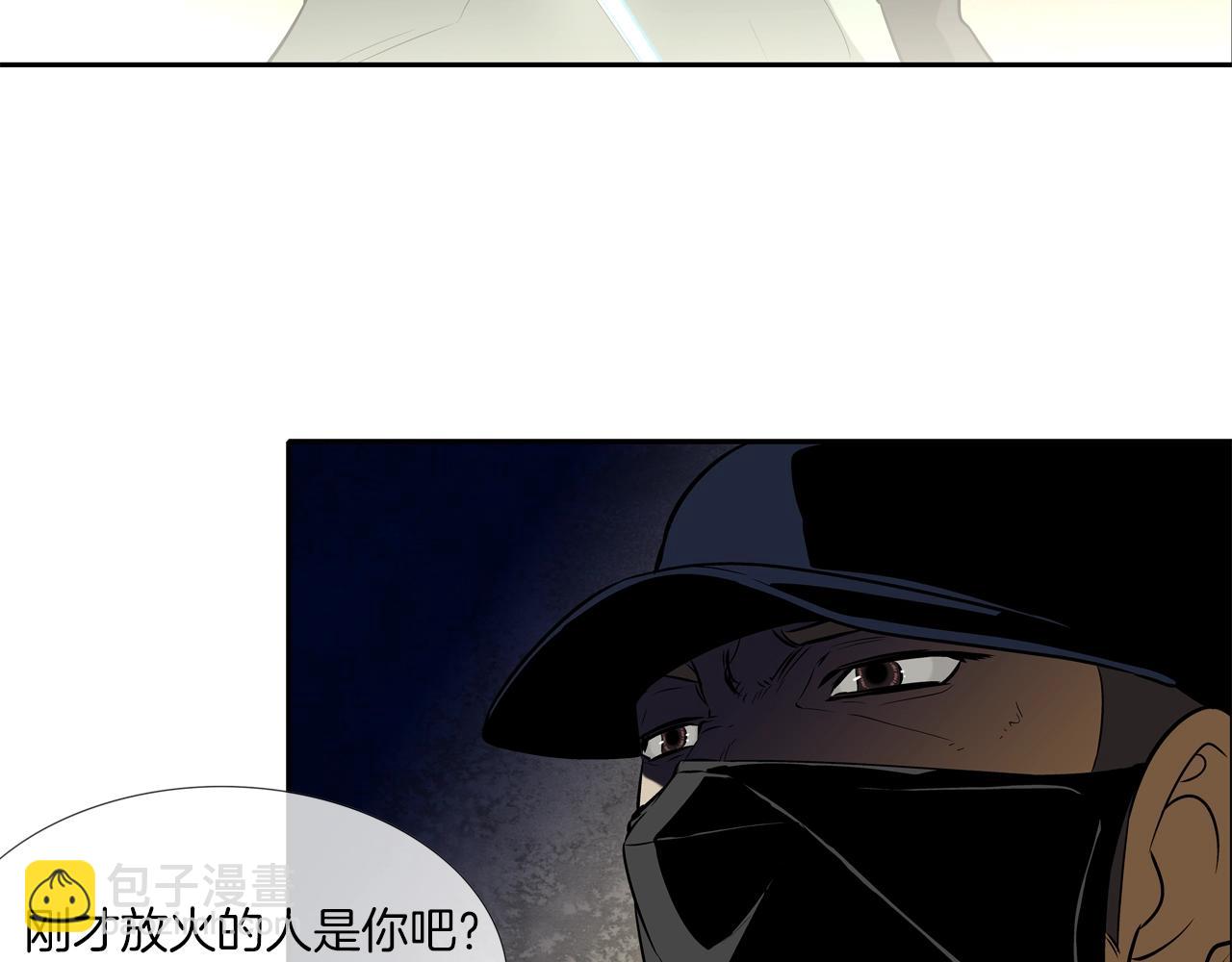 第42话 强者之战68