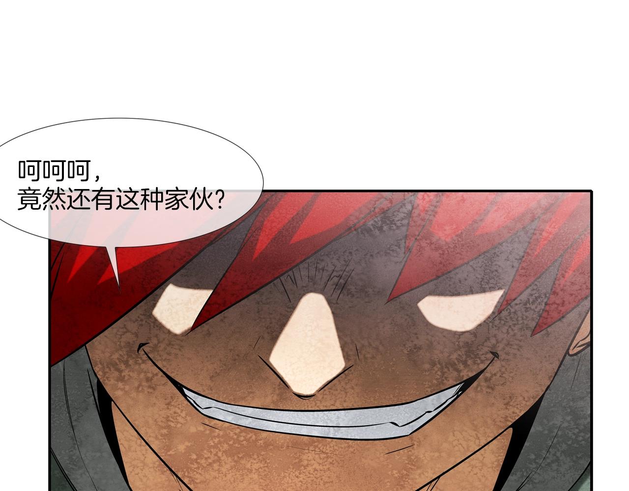第42话 强者之战72