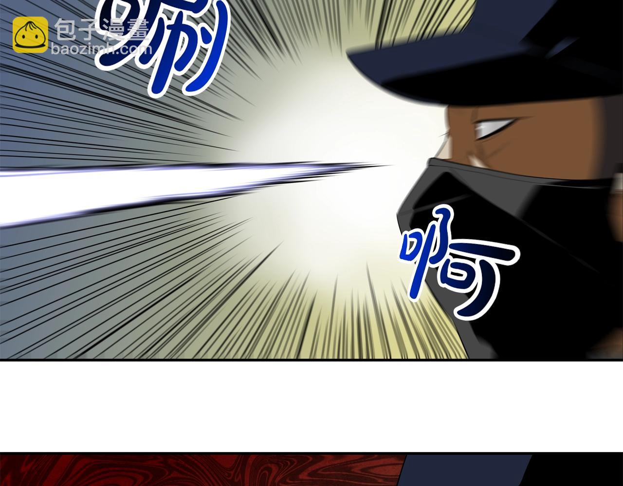 第42话 强者之战75