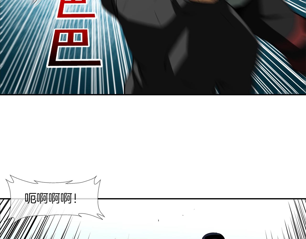 第42话 强者之战82