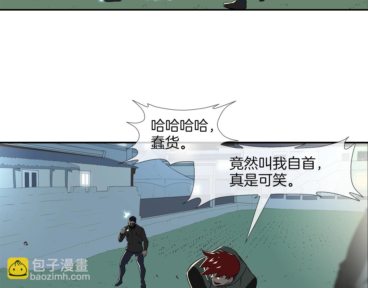 第42话 强者之战87