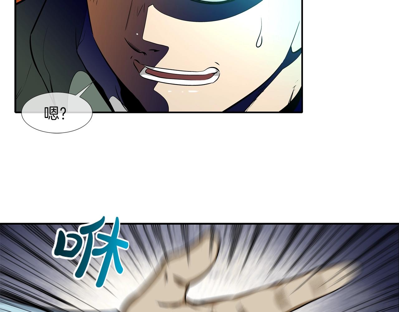 第42话 强者之战89