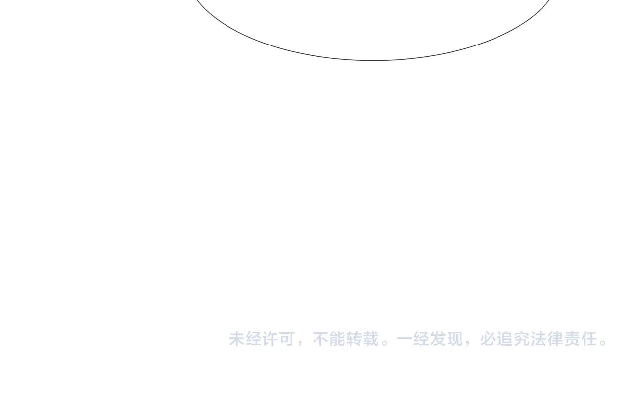 第42话 强者之战99