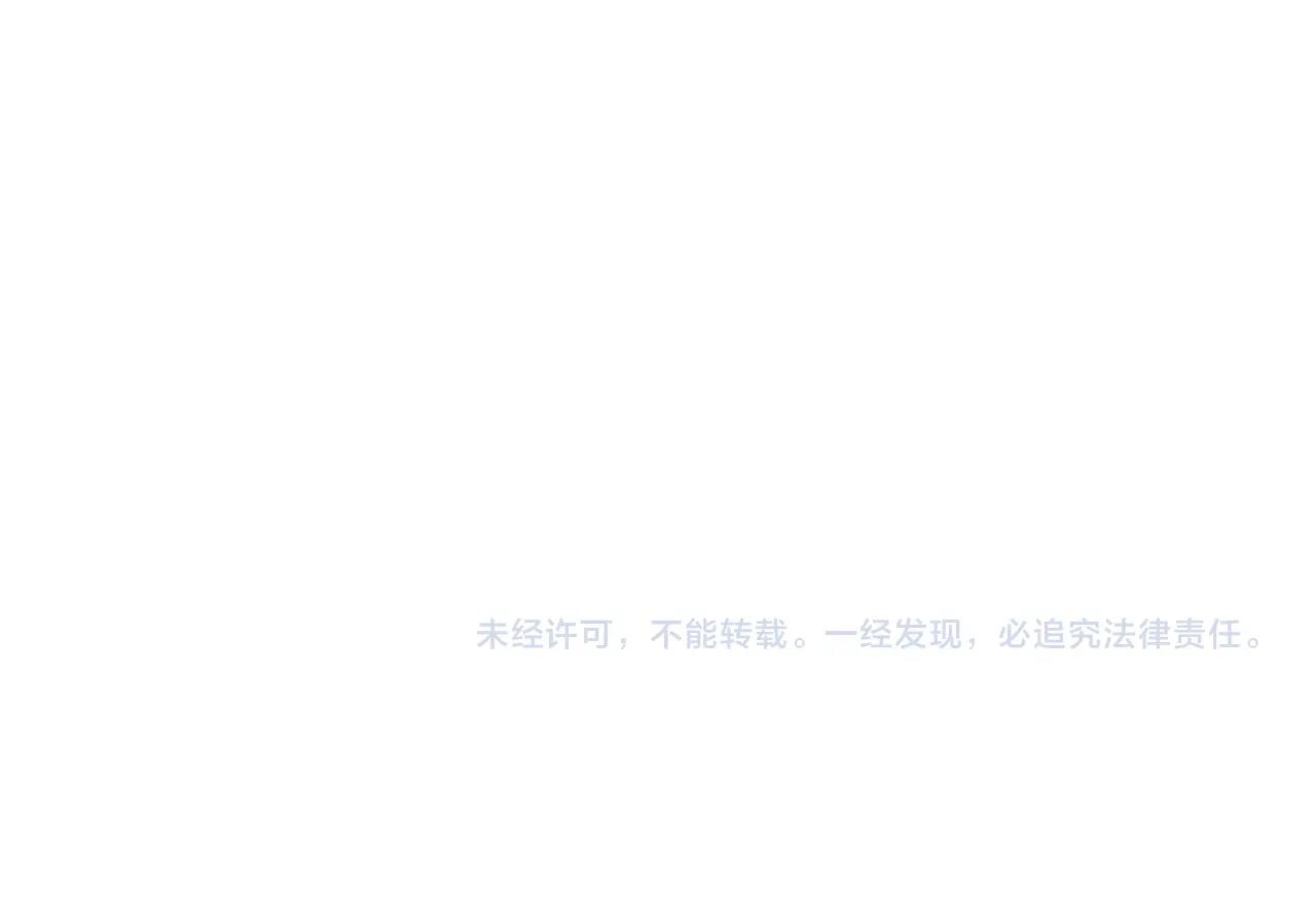第46话 乡下人进城101