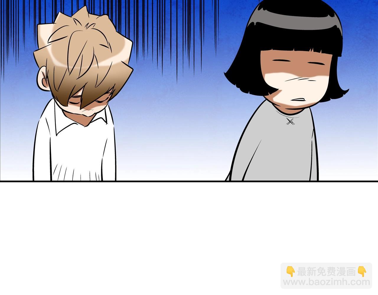 第46话 乡下人进城24