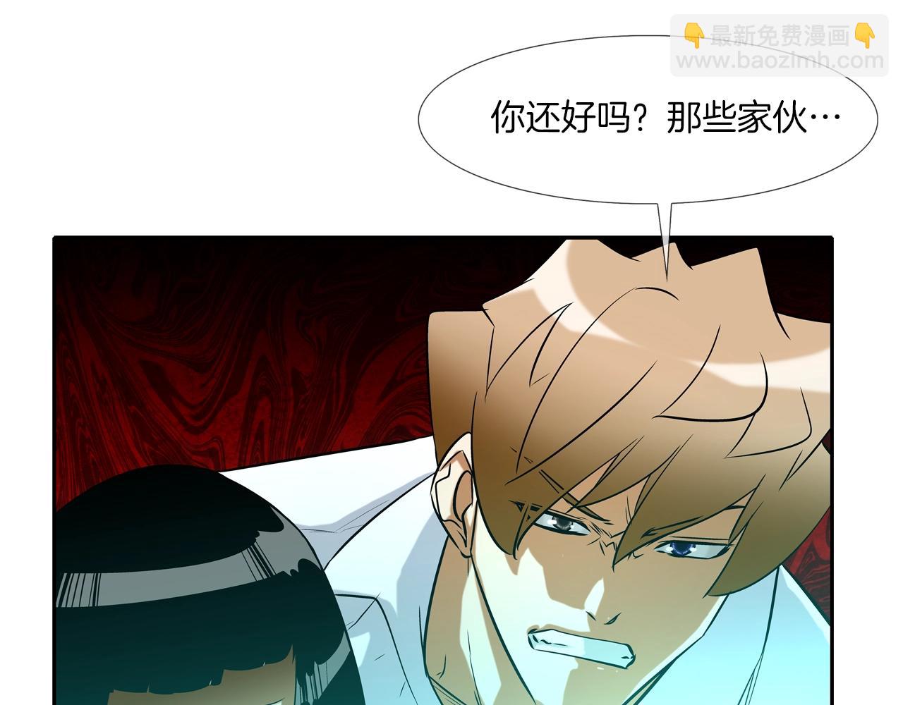 第46话 乡下人进城37