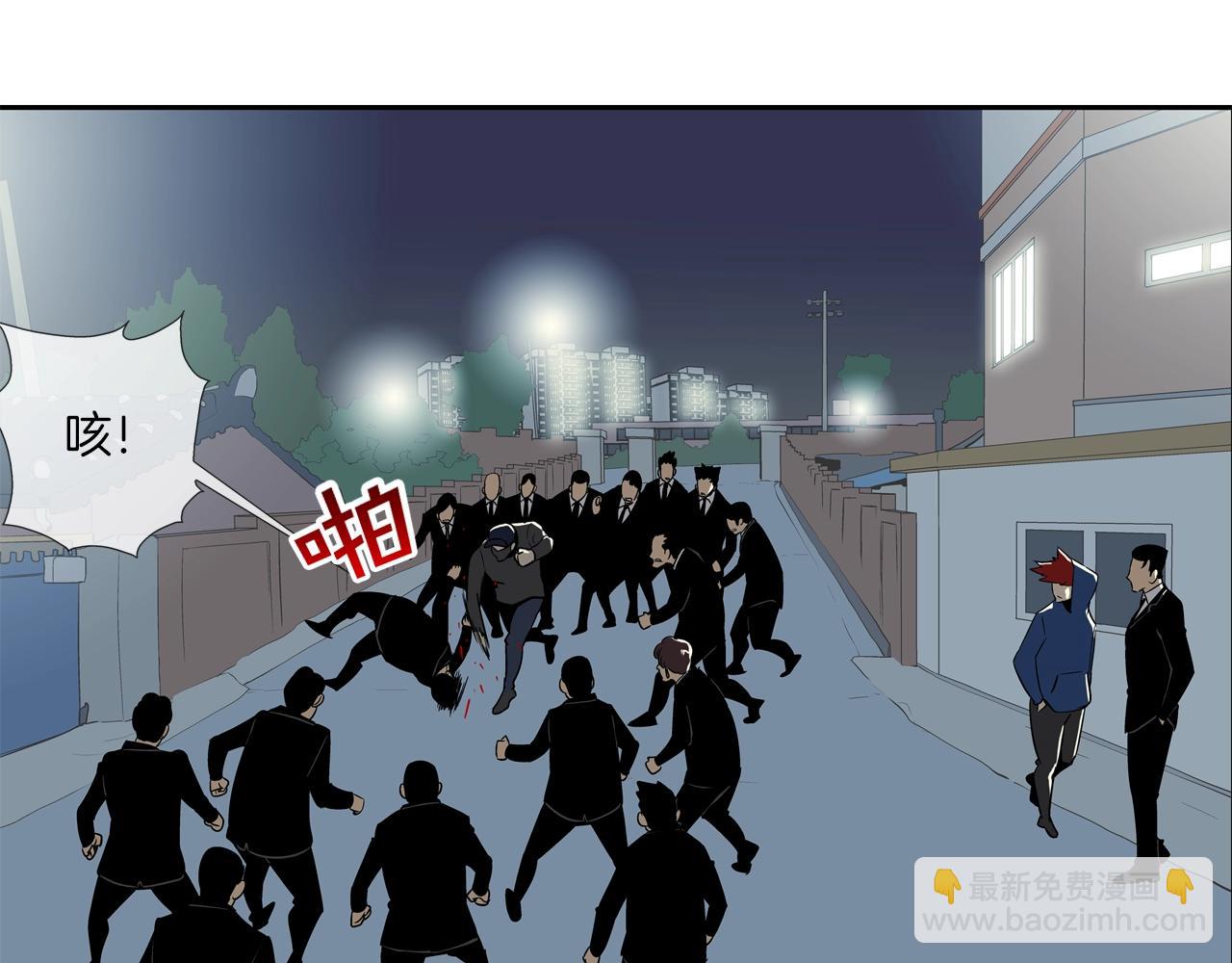 第46话 乡下人进城44
