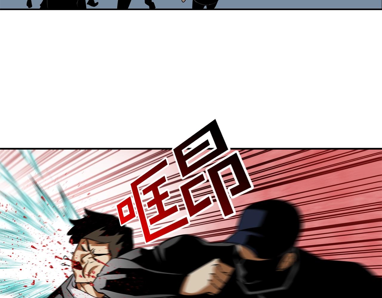 第46话 乡下人进城45