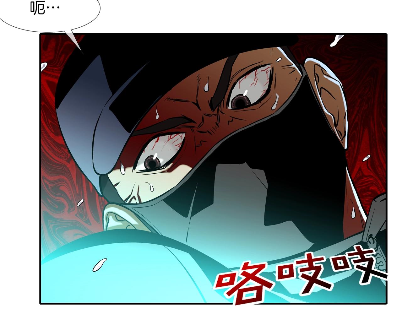 第46话 乡下人进城58