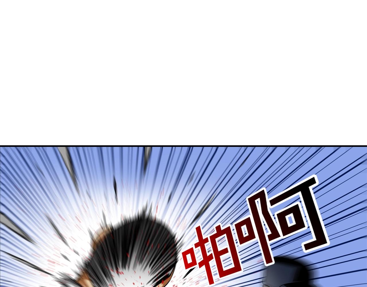 第46话 乡下人进城59