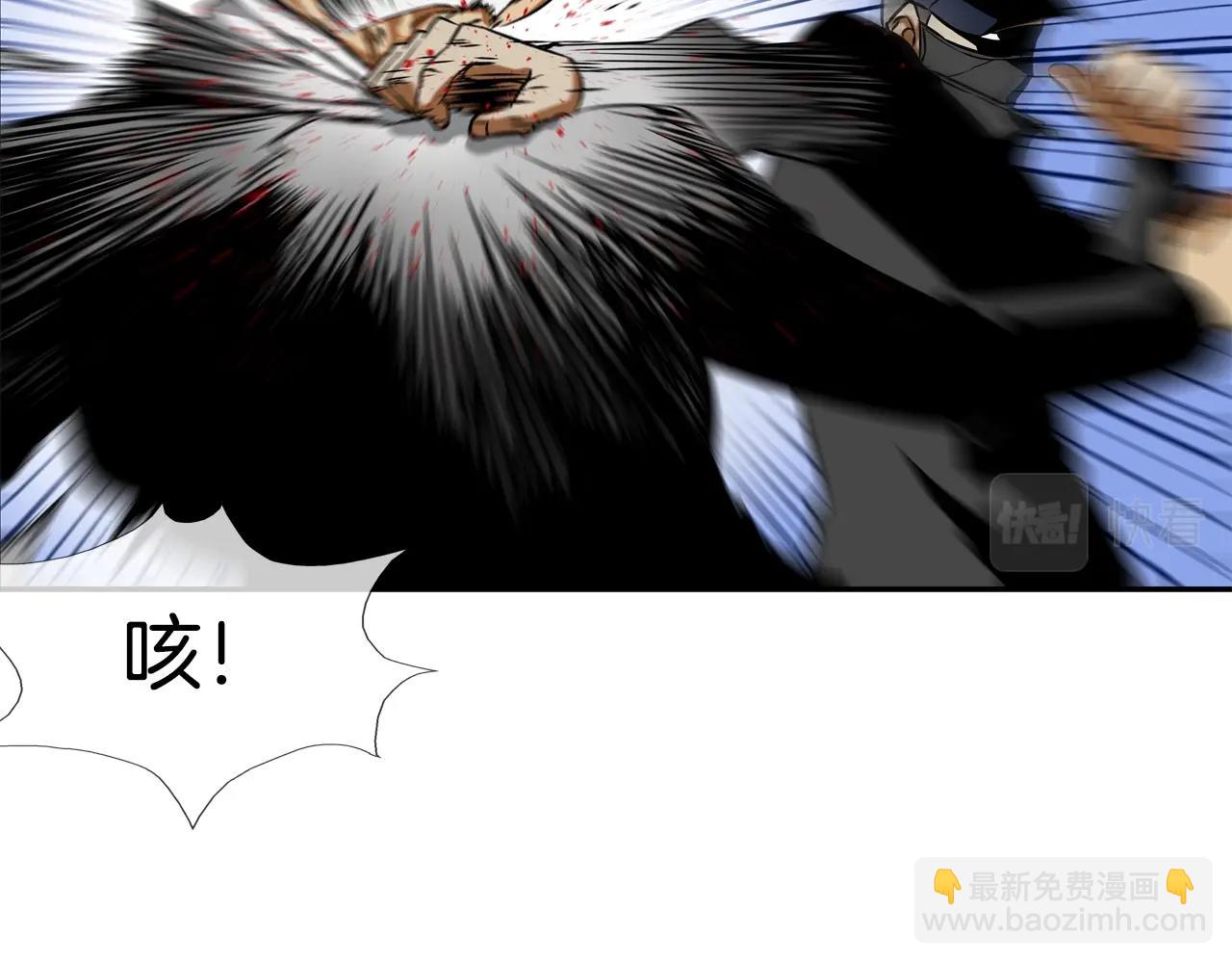 第46话 乡下人进城60