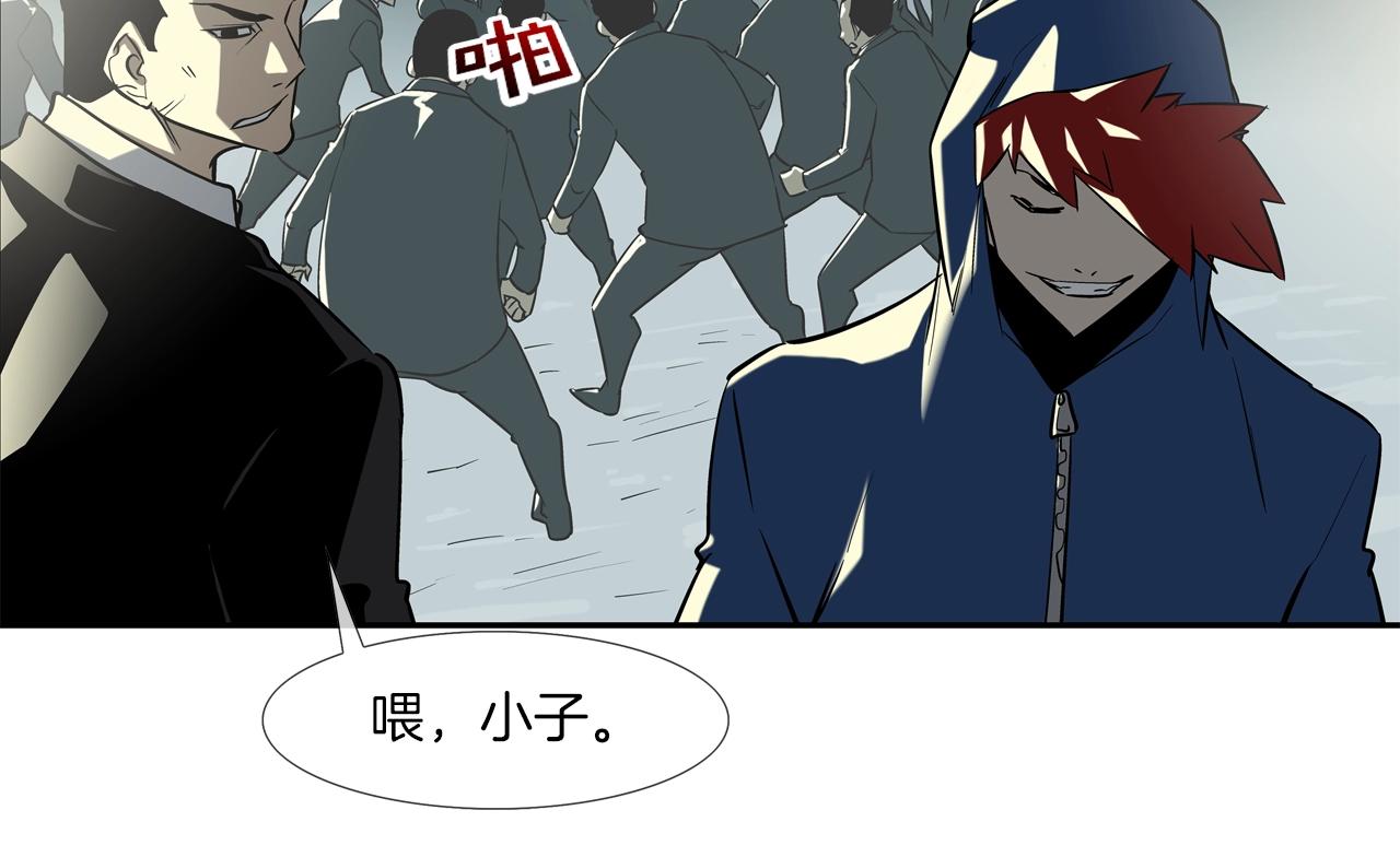 第46话 乡下人进城62