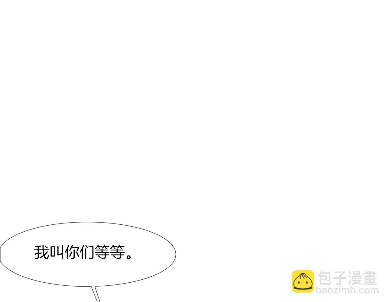 第46话 乡下人进城95