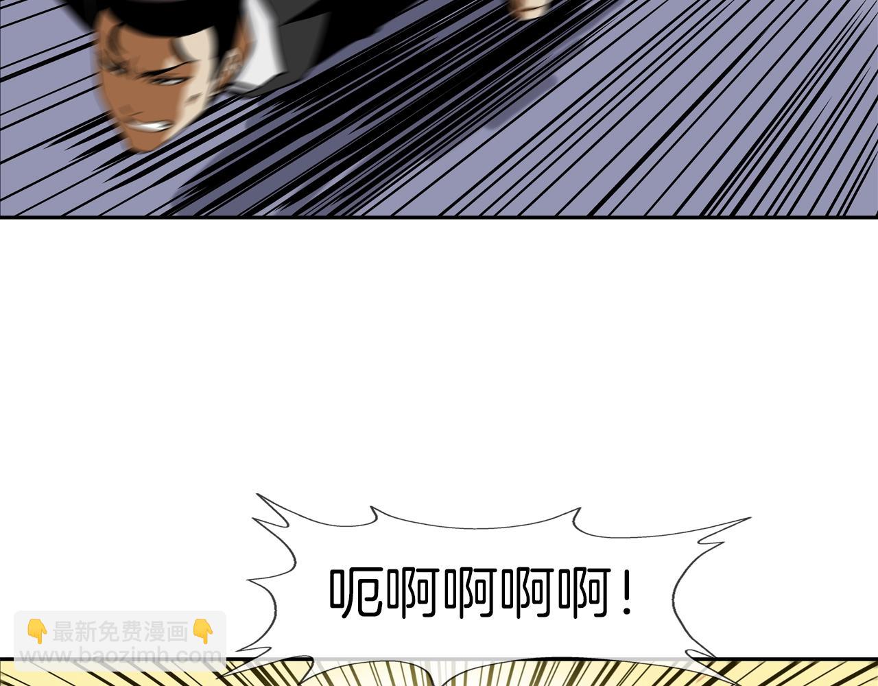 第50话 纵火犯13