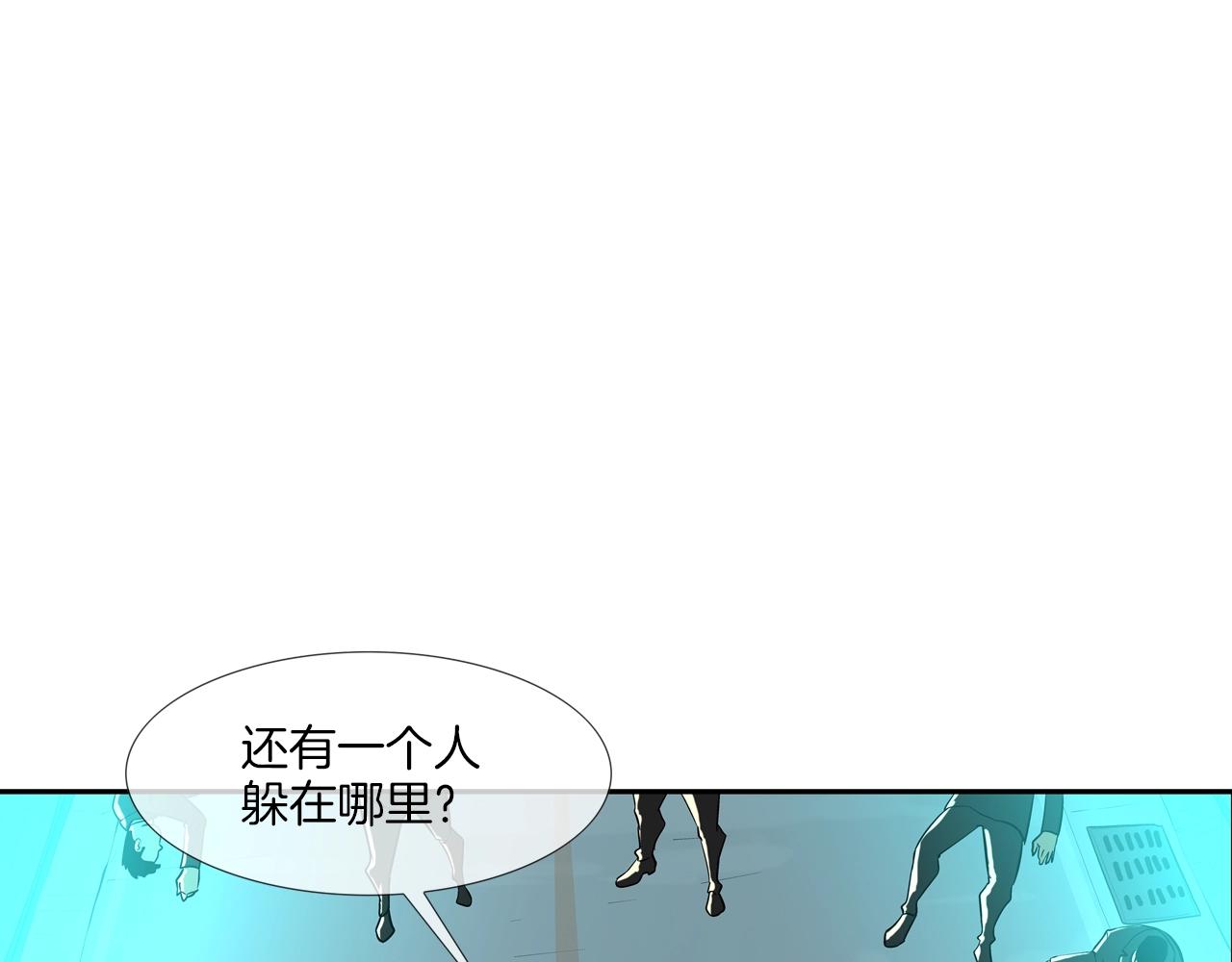 第50话 纵火犯20