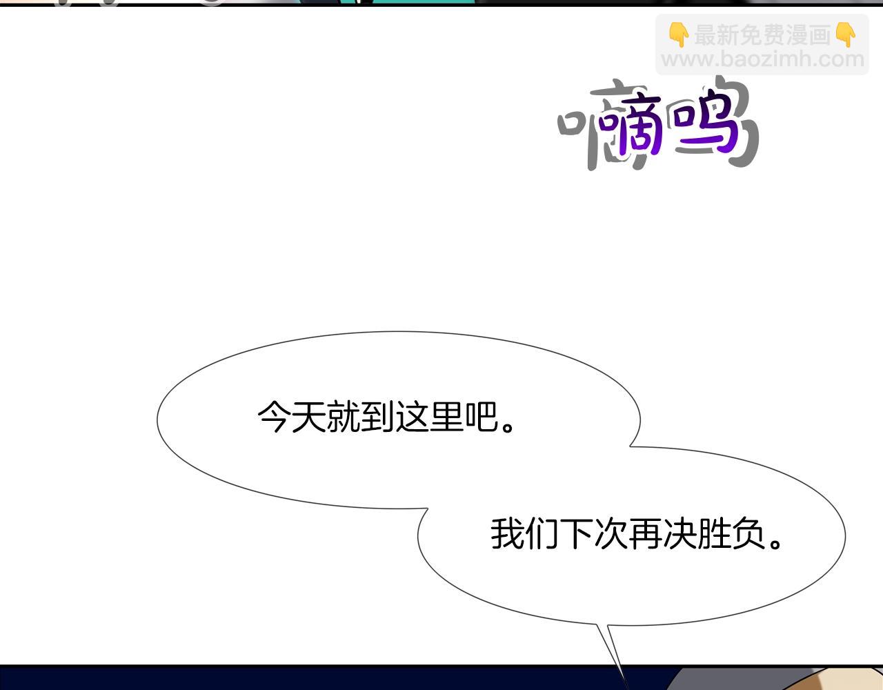 第50话 纵火犯27