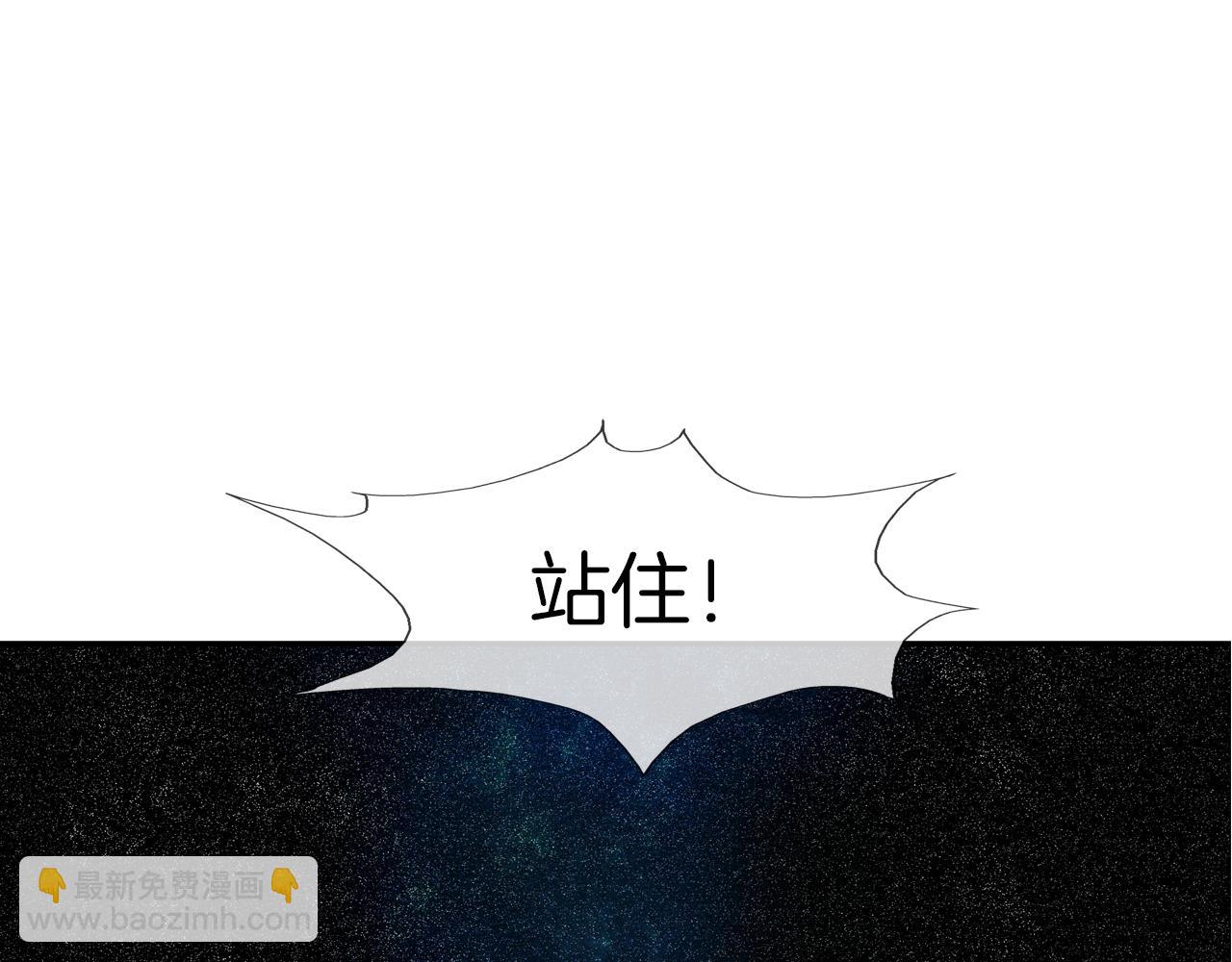 第50话 纵火犯33