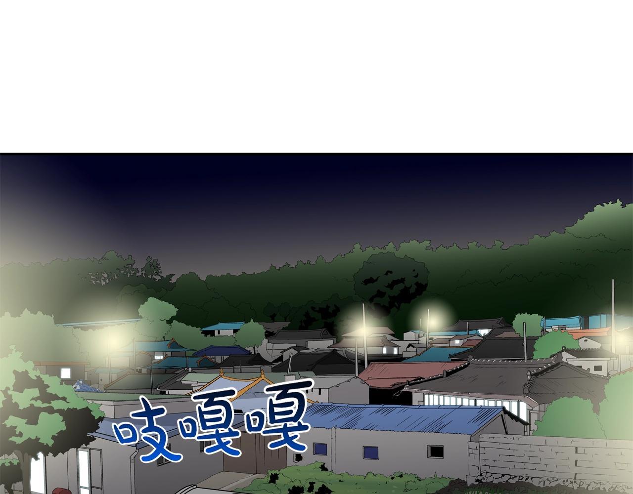 第50话 纵火犯60