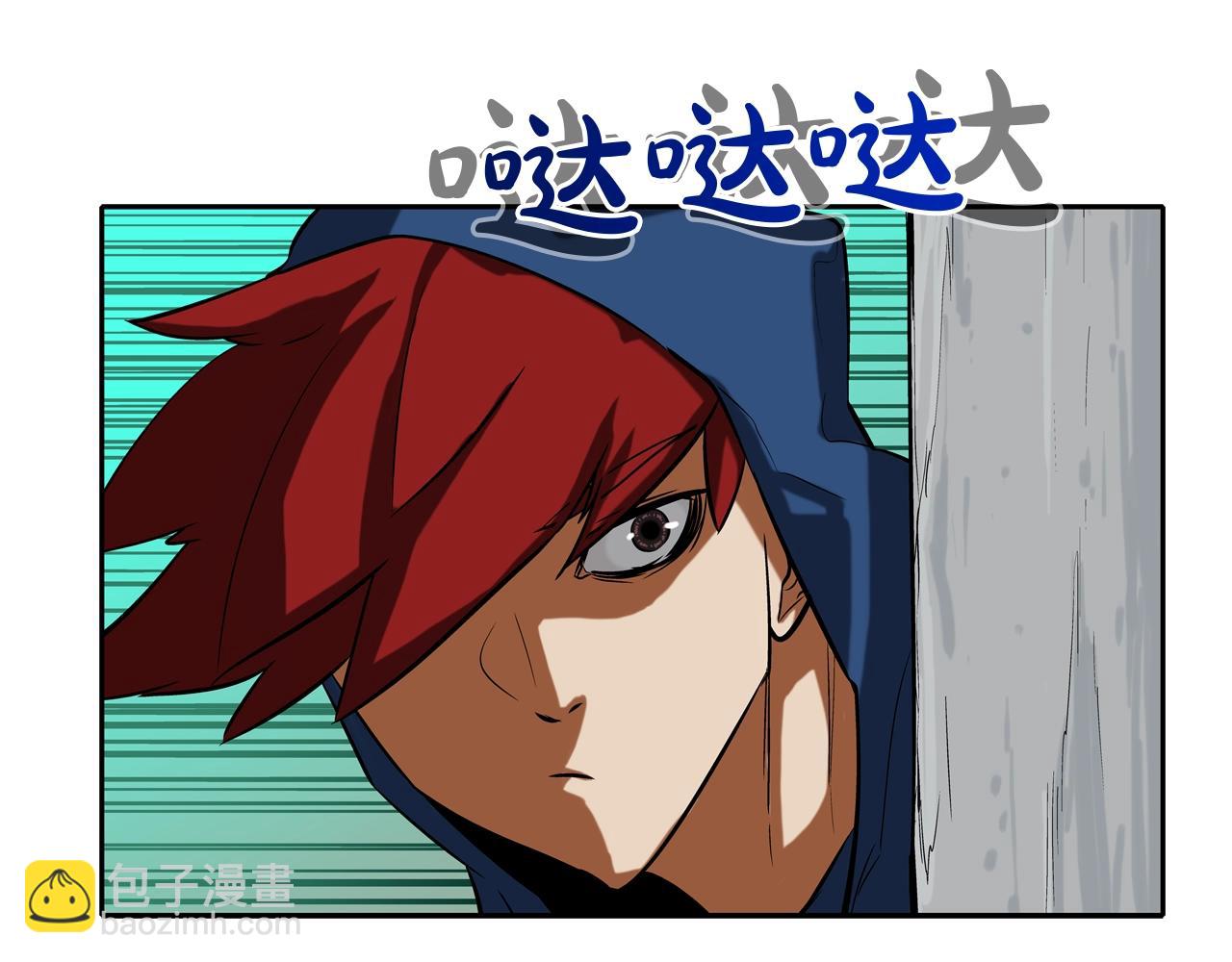 第50话 纵火犯75