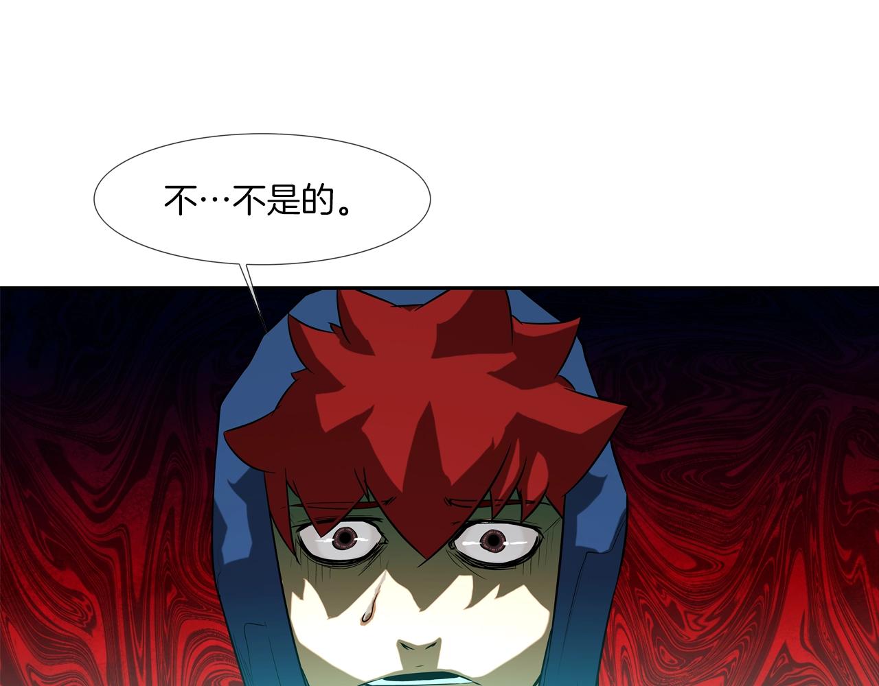 第50话 纵火犯80